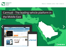 Tablet Screenshot of meig.com